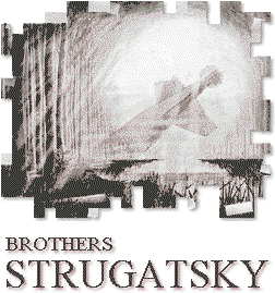 Sci-Fi writers Brothers Strugatsky (20k)