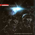 ����� � ������� ����������