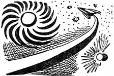 ������ ����� ����� � �����