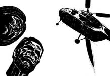 ������� � ������� ����