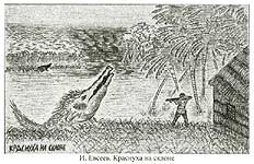 �������� �� ������