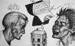 ������� � ������