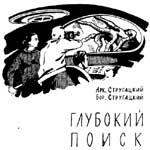 �� ��������� ��������� �� ���������