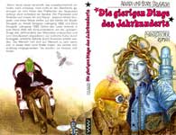 �������� � ���� � �������