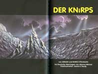 ������� ������