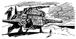 ����� � ������