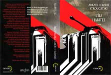 ���� ������������