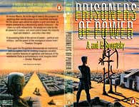 ������� �� ����� ��������