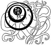 �������� � �������