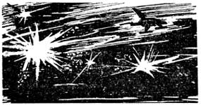 ������ � �����