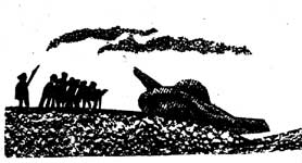 ���� � ���������