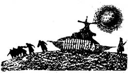 ���� � ���������