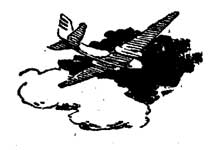 ������� � �������