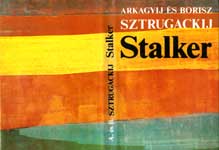 ������� ������