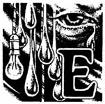 ����� "�" �� ���� ������ � ����� �� �����