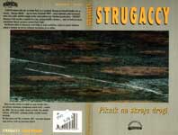 �� � ������