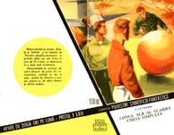 ������� � ������������ � ����