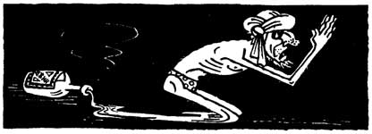 ����� �� �������