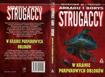 �������� �� ���������