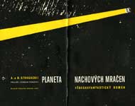 ���-�� �����