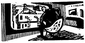 ������� � ������