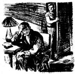 ����� � �����