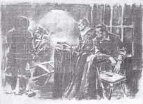 ��� � ������