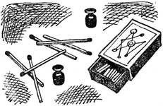 �������, ����� ������ � ������