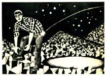 �������� �������� � ��������