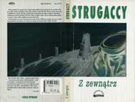 ������������ �� �����