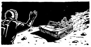 ��������� � �������