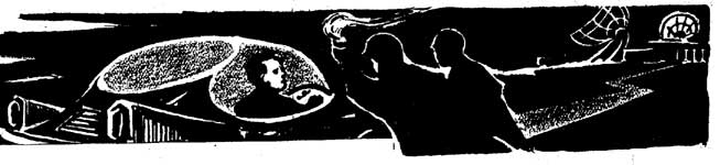 ������ � ������