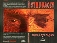 ����� ����