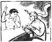 �������� � ������