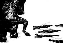 �������� � �����