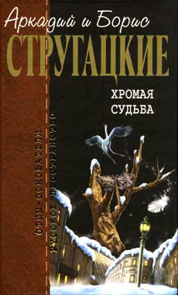 АБС-обложки (4) 