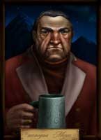 �������� �����