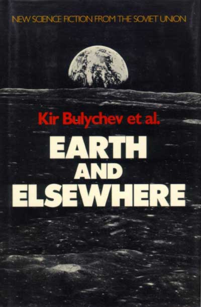 ����� � ���-������ ��� - 01