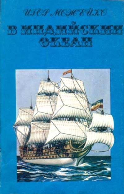 � ��������� ������ - 01