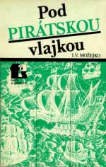 � ��������� ������ - 01