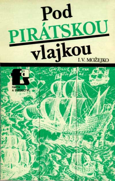 � ��������� ������ - 01