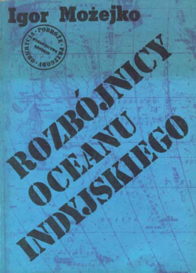 � ��������� ������ - 01