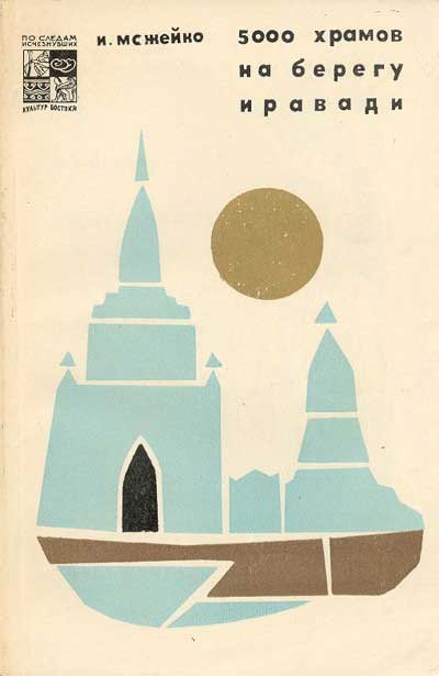 5000 ������ �� ������ ������� - 01