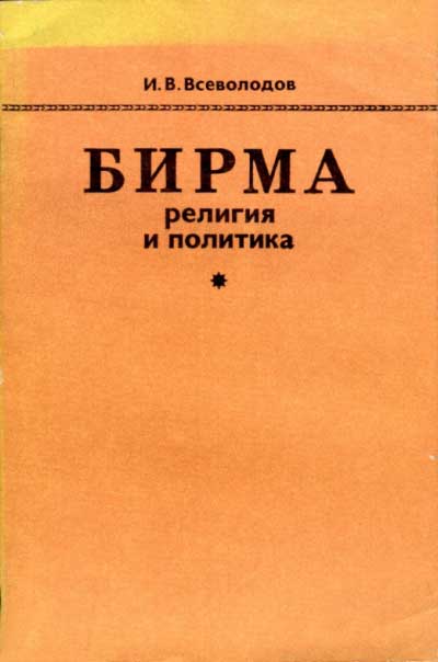 �����: ������� � �������� - 01