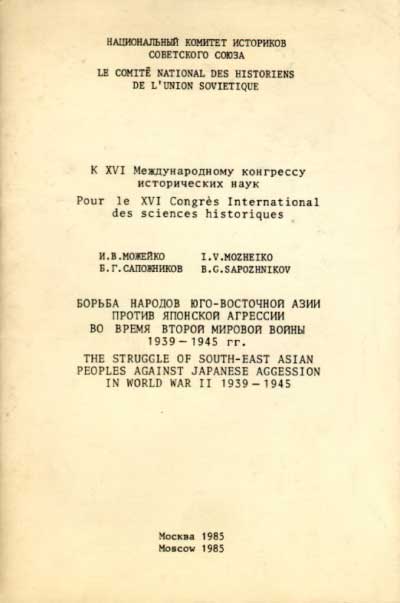 ������ ������� ���-��������� ����... - 01