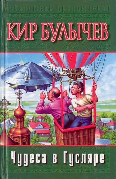 ������ � ������� - 07