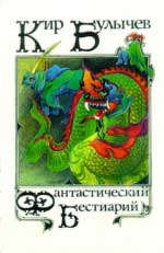 �������������� ��������� - 02