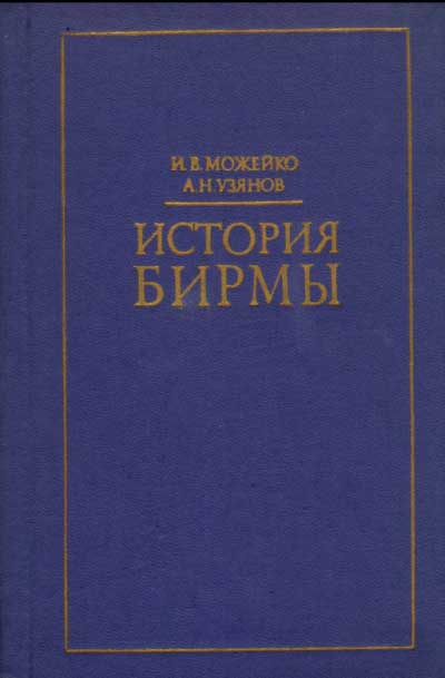 ������� ����� - 01