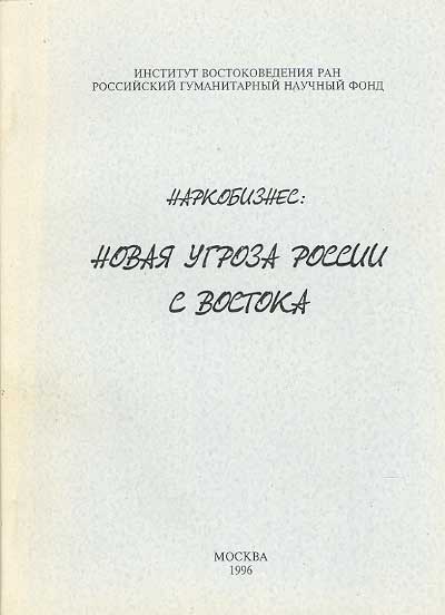 ����������� - 01