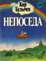 �������� - 01